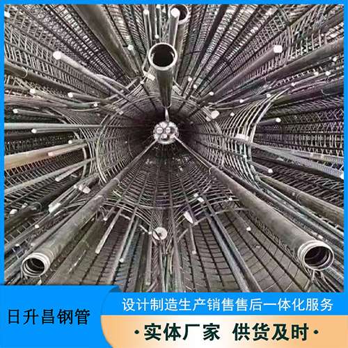 景谷法兰式声测管规格