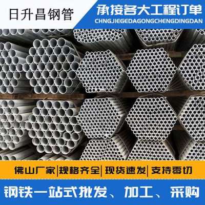 景谷螺旋式声测管规格都有哪些