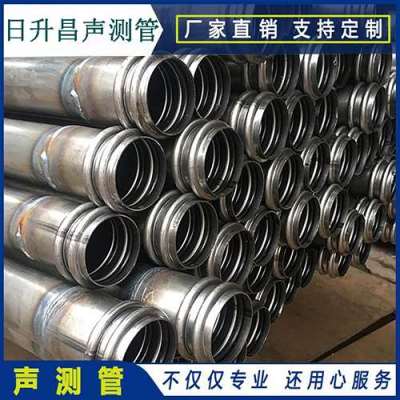 景谷桥梁桩基声测管的施工工艺流程