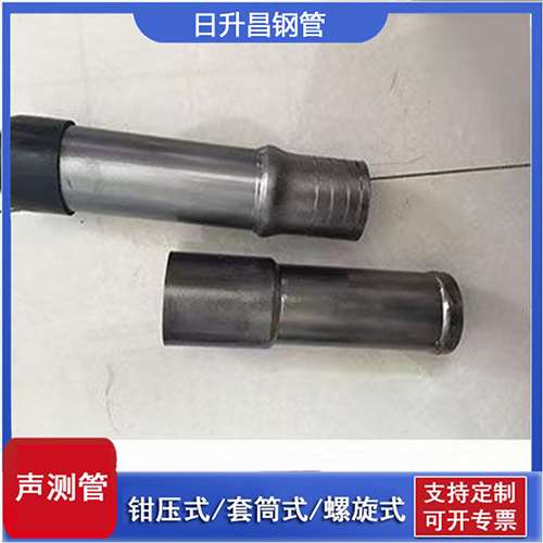 景谷声测管检测前准备工作有哪些