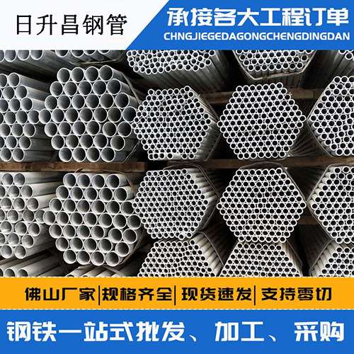 景谷声测管的性能检测试验