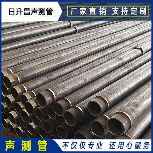 景谷声测管外观质量有哪些要求？